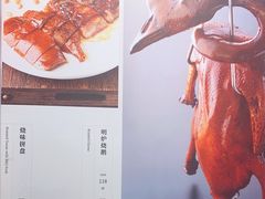 -粤凤佬