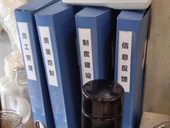 -有章牛杂(石厦店)