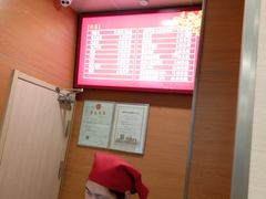-振鼎鸡(华阴路店)