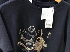 -优衣库(东莞东城万达广场店)