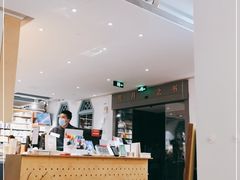 -三联韬奋书店(宽窄巷子店)