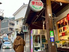-杭州西湖风景名胜区-满觉陇四眼井