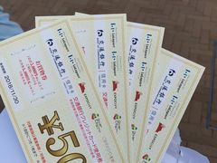-三井奥特莱斯购物城(爵士之梦长岛店)