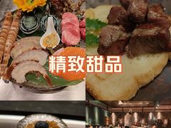 -岩盐·铁板料理(嘉里店)
