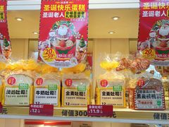 -京北大世界