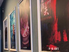 -星空密室·精选(天一豪景店)