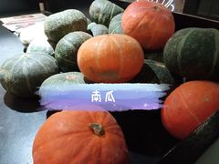 -UMe·玖觅(曲江店)