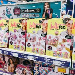 -玩具反斗城(万象汇店)