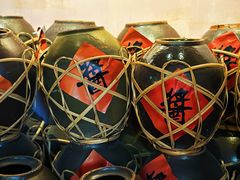 -厨邦酱油文化博览馆