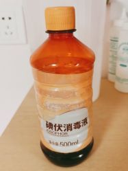 -薇兰专业脱毛连锁机构