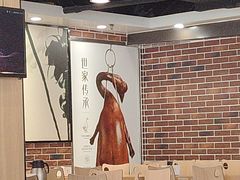 -裕记烧腊连锁餐饮(外马分店)