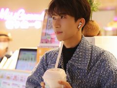 -常营天街长楹美食(常营民族家园B区店)