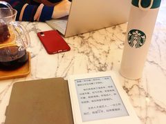 -自由之丘