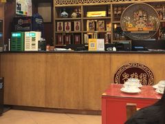 -老雒阳面馆·水席·洛阳菜(王城路店)