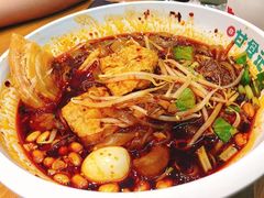-甘食记·成都肥肠粉(汕头万象城店)