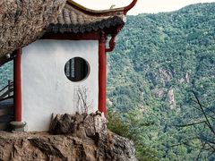 -雁荡山风景名胜区