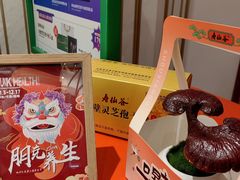 -杭州大厦LSE城市生活超市(杭州大厦店)