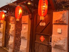 -北京益泉花园酒店