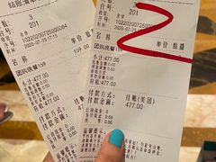 -芭菲盛宴·环球美食(北城国际店)