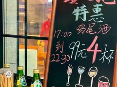 -安妮意大利餐厅(丽都店)