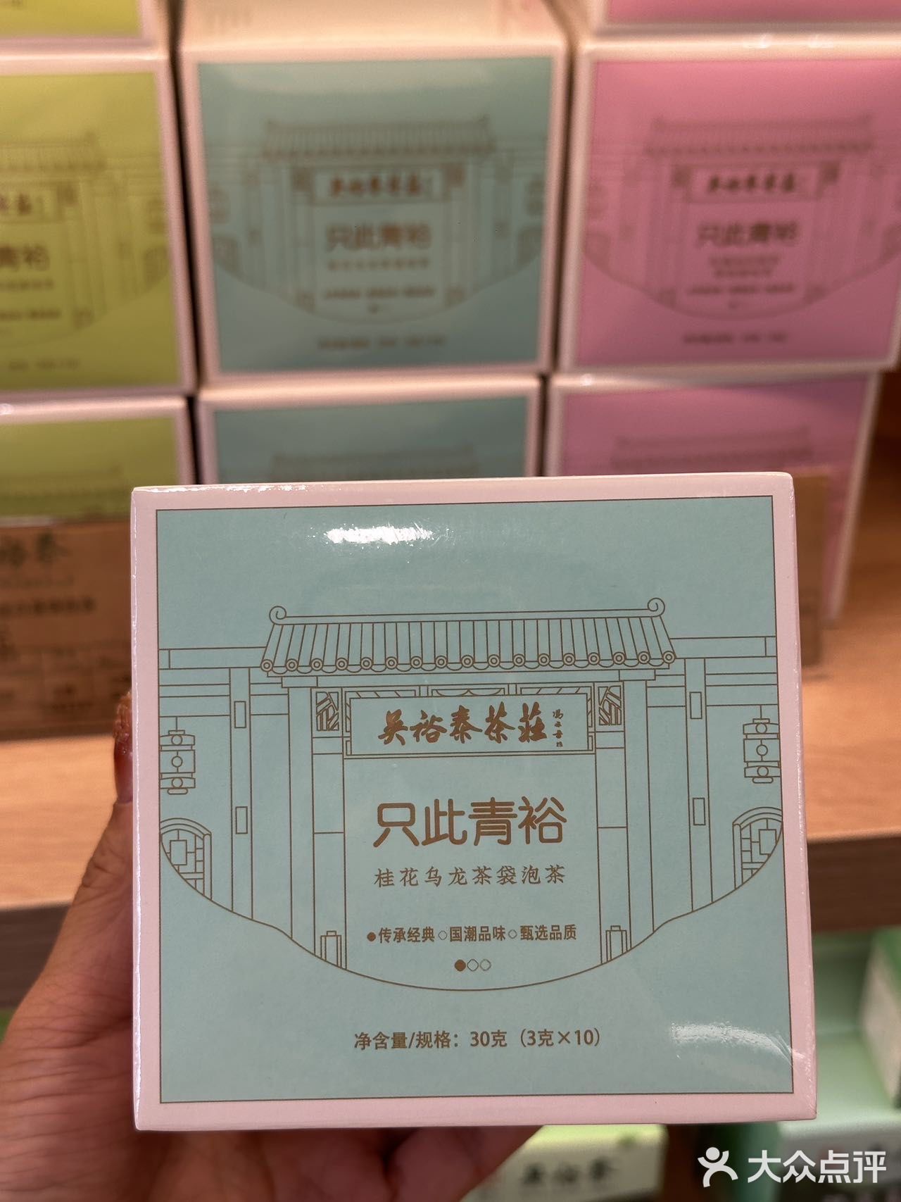 武汉也是好起来了！！