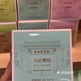 武汉也是好起来了！！