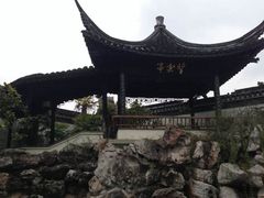 -金庸书院