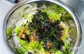 Minced Meat Steamed Rice Noodles