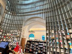 -思南书局·诗歌店