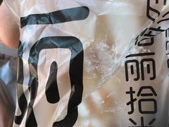 -焙丽拾光(麦凯乐直营店)