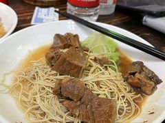 牛腩捞面-吴财记面家(大同路店)