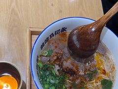 -马记永·兰州牛肉面(3019君尚店)