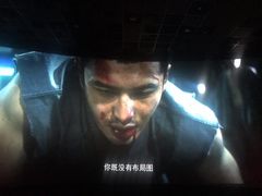 -CGV影城(黄河道ScreenX店)