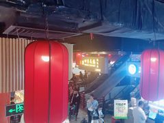 -四季民福烤鸭店(前门廊房二条店)