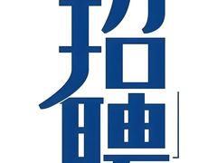 -豪爵足道·SPA(蔡甸店)