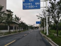 -东园小馆·早茶·淮扬小炒(印象汇店)