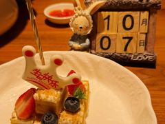 -CHIC1699远洋私厨