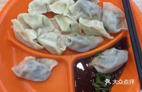 Third Floor Spicy Oil Dumplings