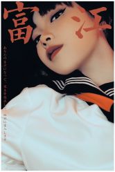 -持熹光年写真体验馆