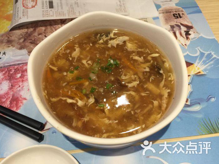 四海游龙台湾赞味坊(高科西路店)招牌酸辣汤图片 第9张