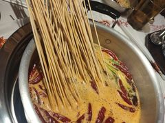 -大芊金重庆串串火锅(南京路店)