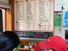 菜单-荔林食店(西华路店)