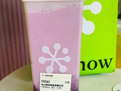 -奈雪的茶(来福士广场店)