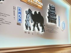-舌尖尖·兰州牛肉面(浦东机场店)