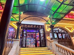 -老大连·海肠捞饭·大连海鲜大连菜(西安路店)