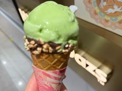 -哈根达斯(大洋百货店)