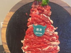 -乔先生涮肉·鲜活牛羊肉火锅(塘沽店)
