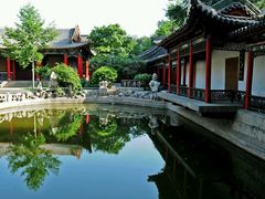 -碑林公园