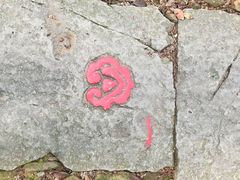 -西湖风景区十里琅珰-五云山
