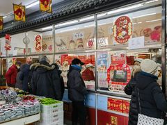 -桂香村(护国寺店)